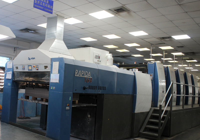 高寶全開(kāi)五色